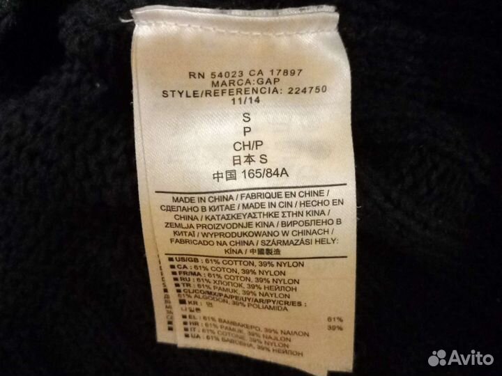 Джемпер GAP для девочки р.152