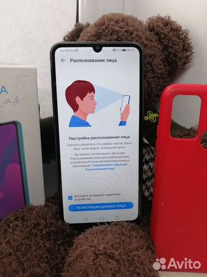 Huawei Honor 9a 64gb