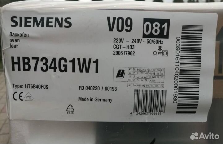 Электрический духовой шкаф Siemens iQ700 HB734G1W1