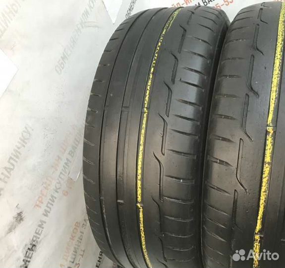 Dunlop SP Sport Maxx 050 235/55 R17