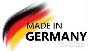 Доставка товаров из Германии