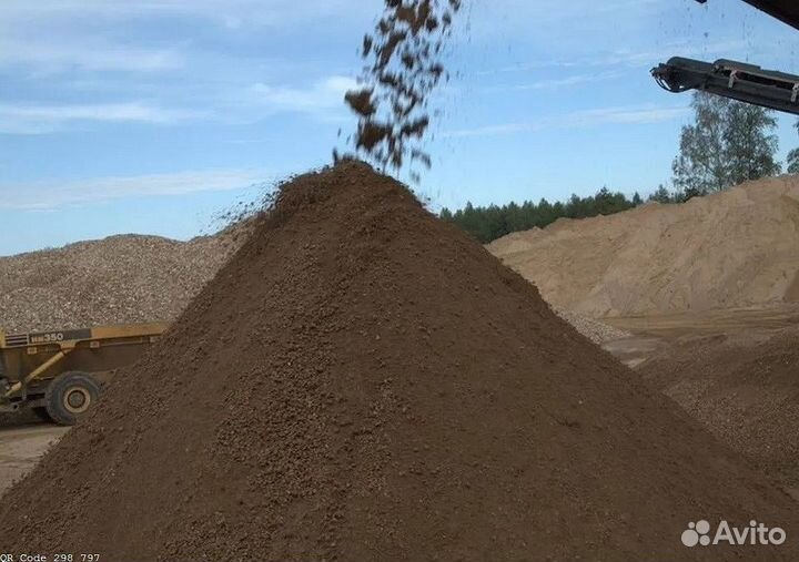 Доставка Щебень / Песок