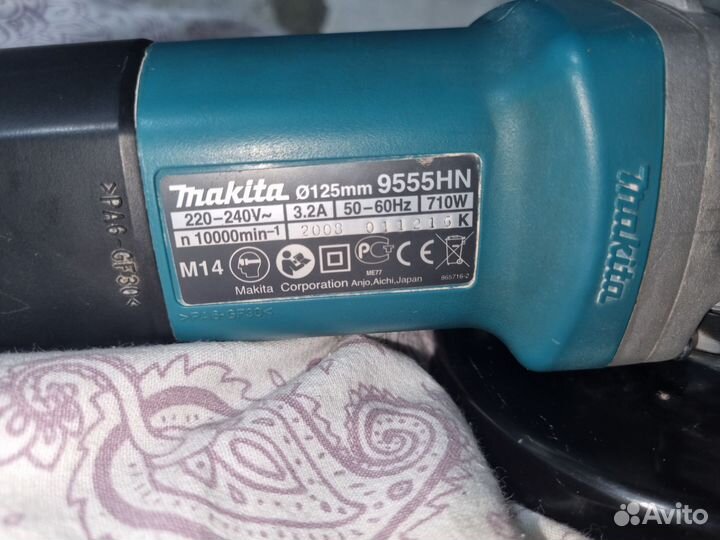 Болгарка (ушм) Makita 9555HN