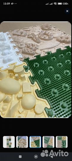 Массажный ортопедический коврик