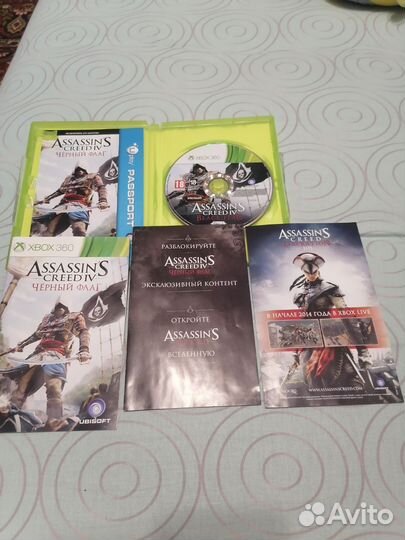 Игра для приставки