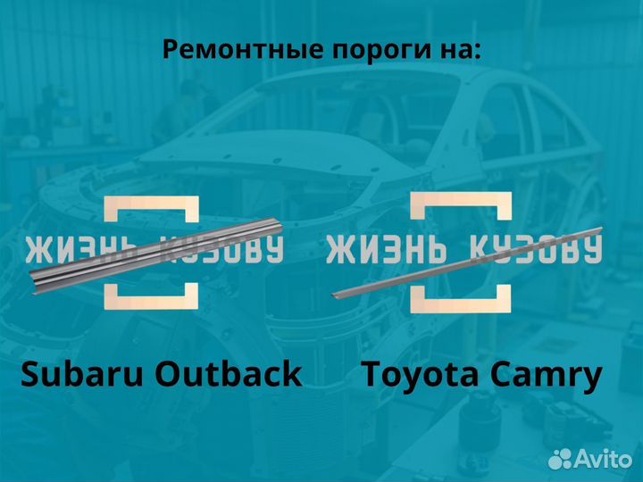 Пороги на Nissan Almera 2 N16 2000-2006 хэтчбек