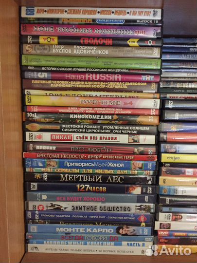 Двд диски фильмы, мультфильмы, караоке