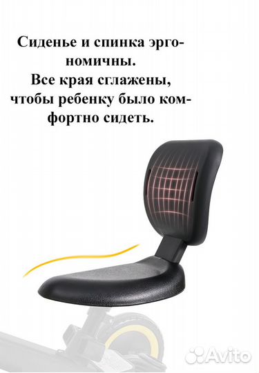 Трехколесный велосипед-беговел I-Vaka.Черный