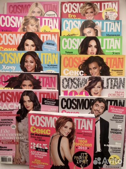 Журналы Cosmopolitan