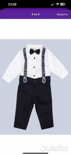 Костюм на мальчика