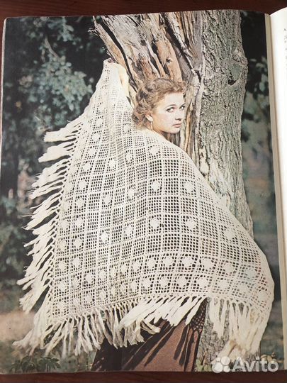 Журнал по вязанию, Sandra