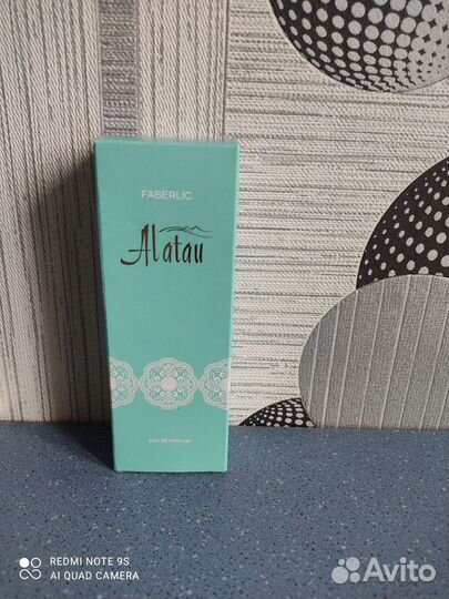 Туалетная вода Faberlic Alaran