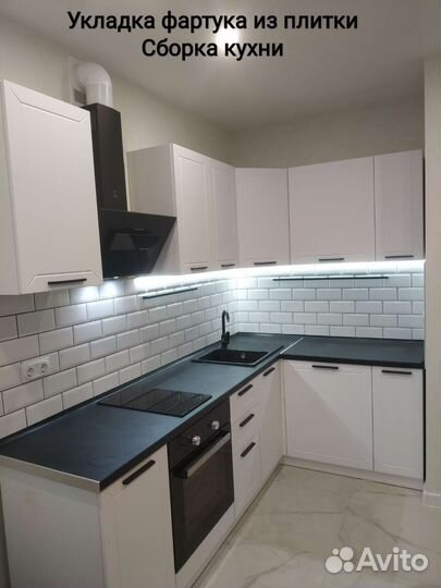 Мастер на час, сборка мебели п. Яблоновский