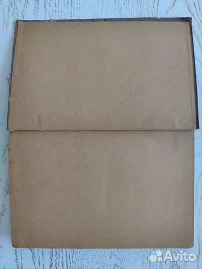 Поль Р. Введение в учение об электричестве 1933 г