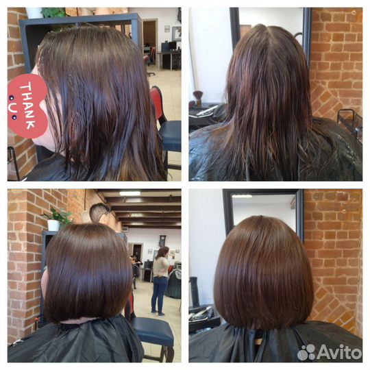 Услуги парикмахера