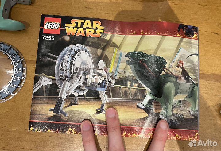 Lego Star Wars 7255 General Grievous Chase
