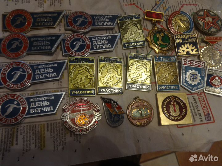 Спортивные значки