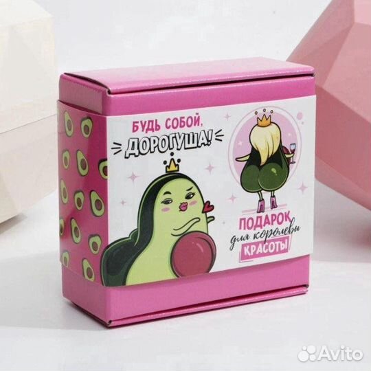Подарки/боксы девушке,парню