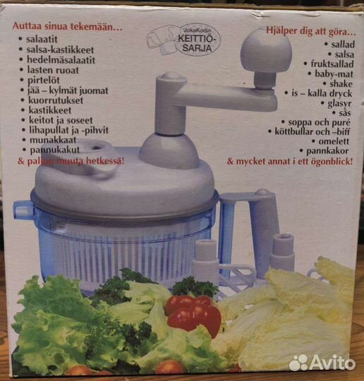 Кухонный комбайн многофункциональный