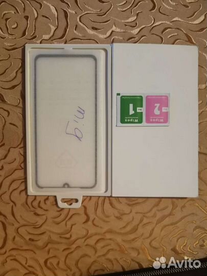 Защитное стекло