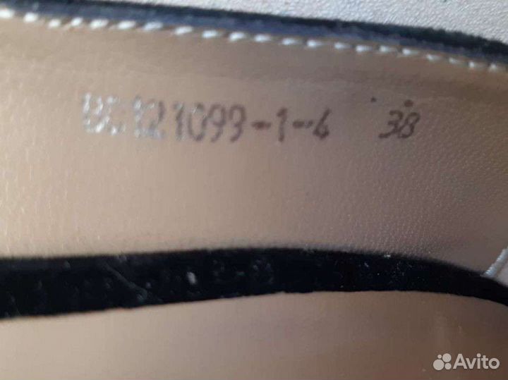 Туфли замшевые comodi