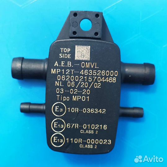 Датчик давления газа AEB MP01 мап гбо