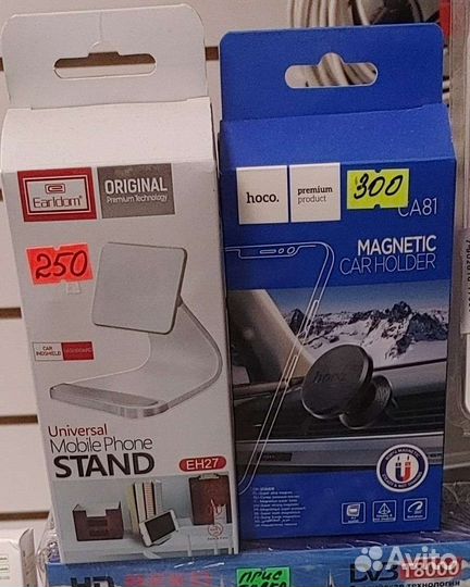 Держатель для телефона планшетов