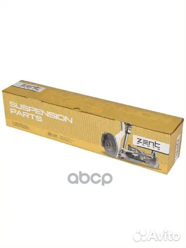 Тяга стабилизатора переднего Renault Laguna 00