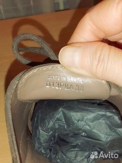 Ботильоны женские 38 размер