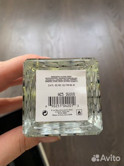 Jo Malone Nashi Blossom