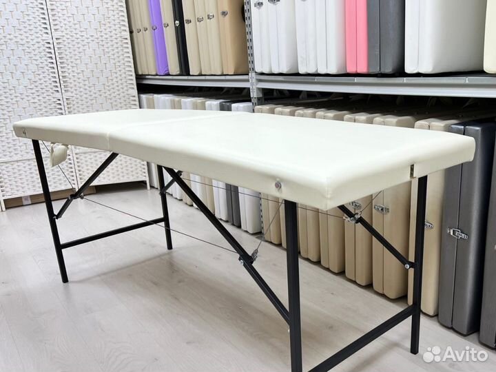 Массажный стол