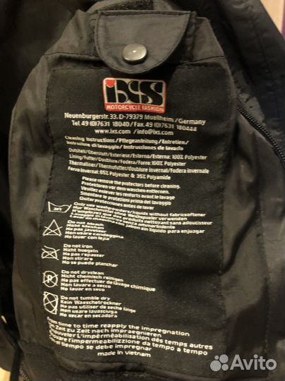 Мотокуртка женская текстильная