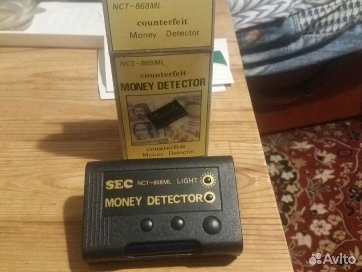 Детектор валют