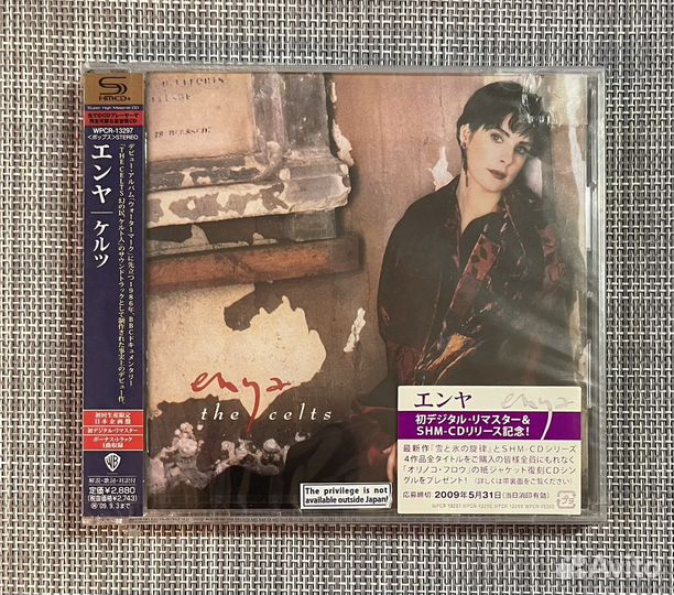 Enya - The Celts Japan SHM-CD
