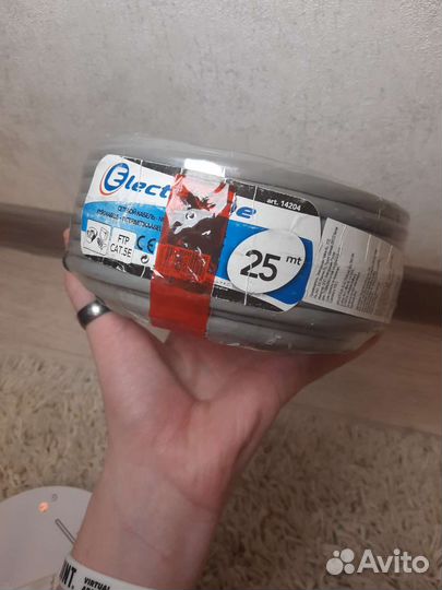 Сетевой кабель 25м