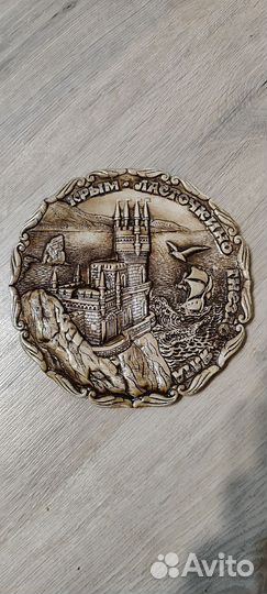 Сувенирные тарелки