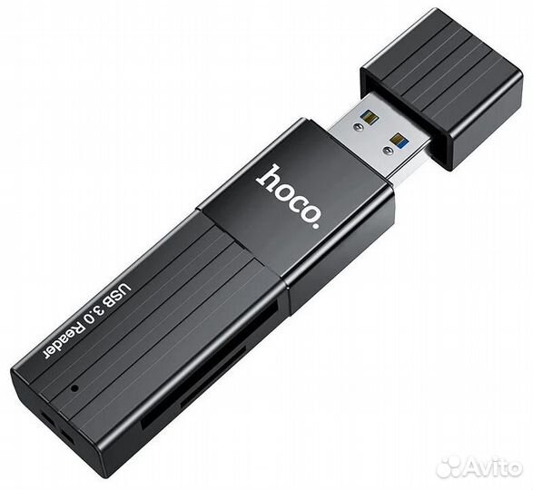 Кардридер hoco, HB20, USB 3.0, пластик, TF/ SD кар