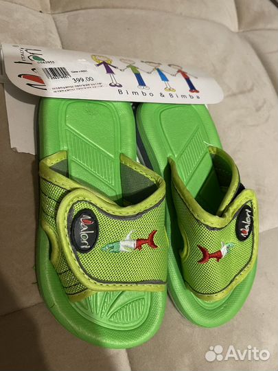 Шлепанцы детские шлепки