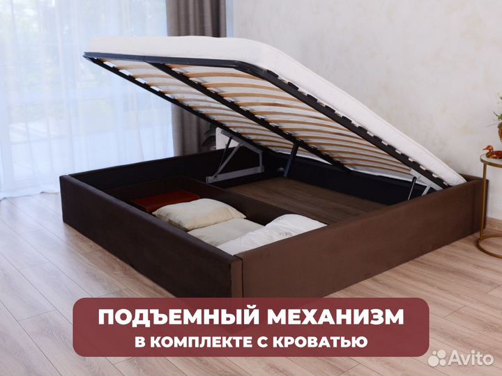 Кровать с матрасом