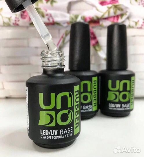 База Каучуковая UNO 16 мл