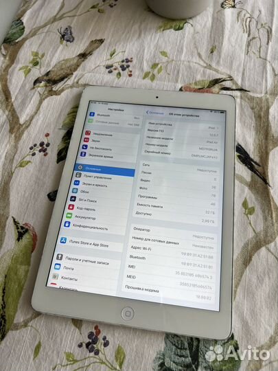 iPad AIR 32gb + SIM