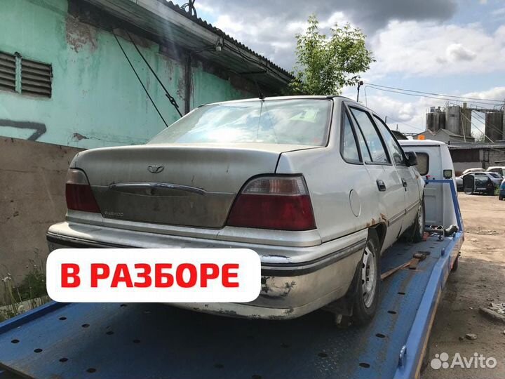 Авторазбор запчасти Daewoo Nexia (1995-2012)