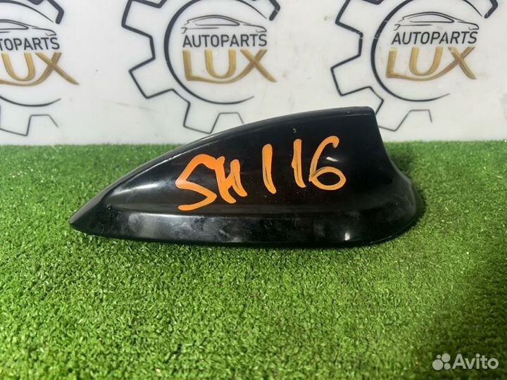 Антена GPS на крышу плавник Bmw 530Xd G30 3.0D