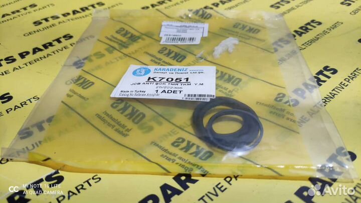 Ремкомплект клапана MRV