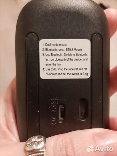 Беспроводная мышка компьютерная блютус bluetooth