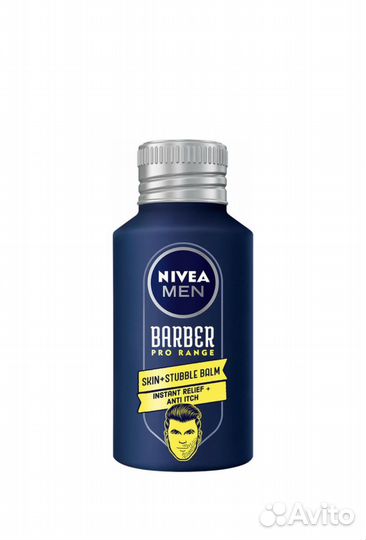 Бальзам для бороды и щетины,после бритья