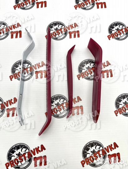 Лопатки-съемники металл и пластик