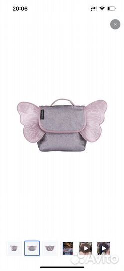 Рюкзак для девочки caramel&cie