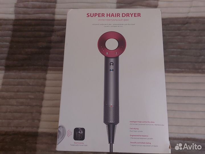 Фен Super hair dryer 6in1