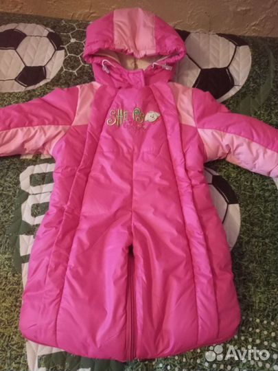 Комбинезон